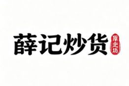 Jiaxing K-Line Machinery Co., Ltd.